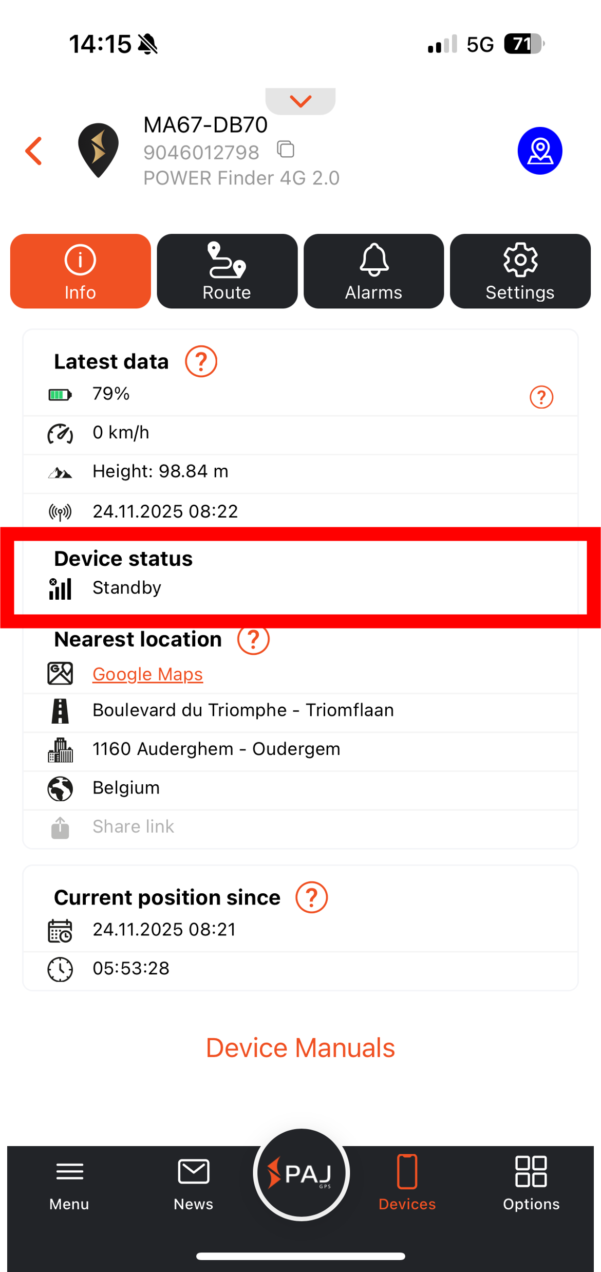 Screenshot de l'application PAJ sur la vue d'un appareil