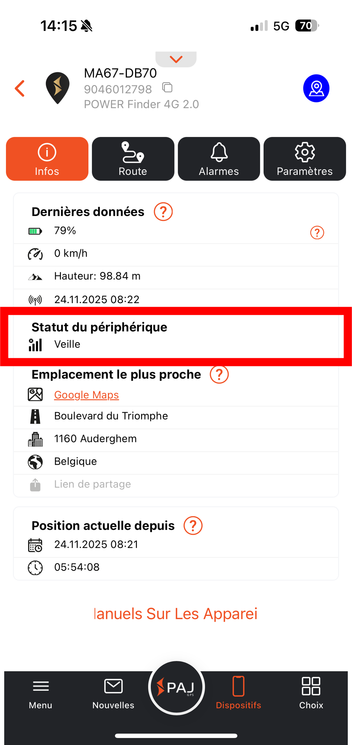 Screenshot de l'application PAJ sur la vue d'un appareil